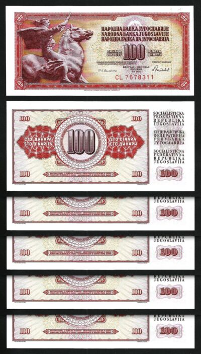 Yugoslavia 100 Dinars 1986, UNC- 5 PCS LOT, P-90c, 7 Digit Serial