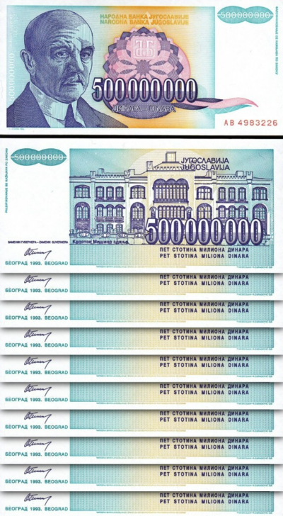 Yugoslavia 500000000 500 Million Dinars 1993, UNC, 10 Pcs LOT, Consecutive,P-134