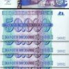 Zaire 50,000 50000 Zaires 1996, UNC, 5 PCS Consecutive LOT, Hdmz, P-75