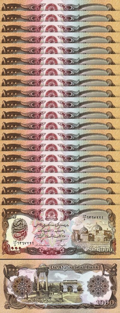 Afghanistan 1000 Afghanis 1991, UNC-, 20 Pcs LOT, P-61c
