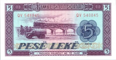 Albania 5 Leke 1976, RADAR 548845, UNC, P-42