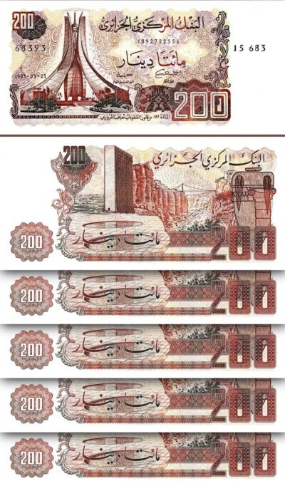 Algeria 200 Dinars 23 March 1983, UNC, 5 Pcs LOT, P-135