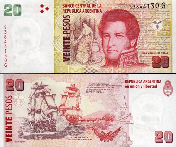 Argentina 20 Pesos ND (2003), 2018, UNC, 10 Pcs LOT, Consecutive,P-355, Suffix G - Image 4