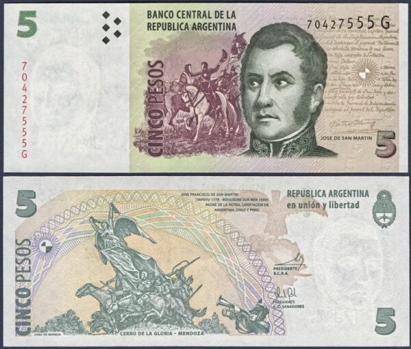 Argentina 5 Pesos 2012, UNC, 5 Pcs LOT, P-353, Suffix G - Image 3