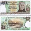Argentina 50 Pesos 1983 1985, UNC, ½ BUNDLE, Pack of 50 PCS, Consecutive, P-314a - Image 4