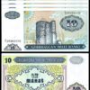 Azerbaijan 10 Manat 1993, UNC, 5 PCS  LOT,  P-16, Prefix A/1