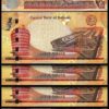 Bahrain 1/2 Dinar 2006 - 2008, UNC, 5 Pcs LOT, Consecutive, P-25