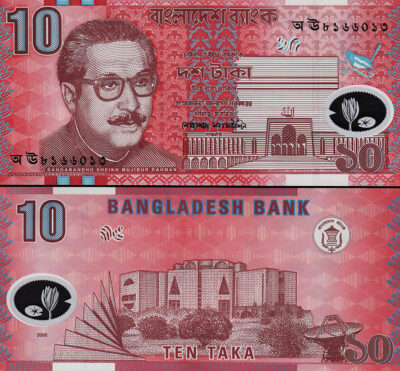 Bangladesh 10 Taka 2000, UNC, Polymer, P-35