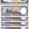 Bangladesh 100 Taka, 1983 2000, UNC, 5 Pcs LOT, P-31c