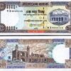 Bangladesh 100 Taka, 1983 2000, UNC, 5 Pcs LOT, P-31c - Image 3