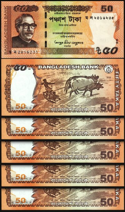 Bangladesh 50 Taka 2022, UNC, 5 Pcs LOT, Consecutive, P-56Ac