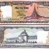 Bangladesh 500 Taka 1998, UNC, P-34