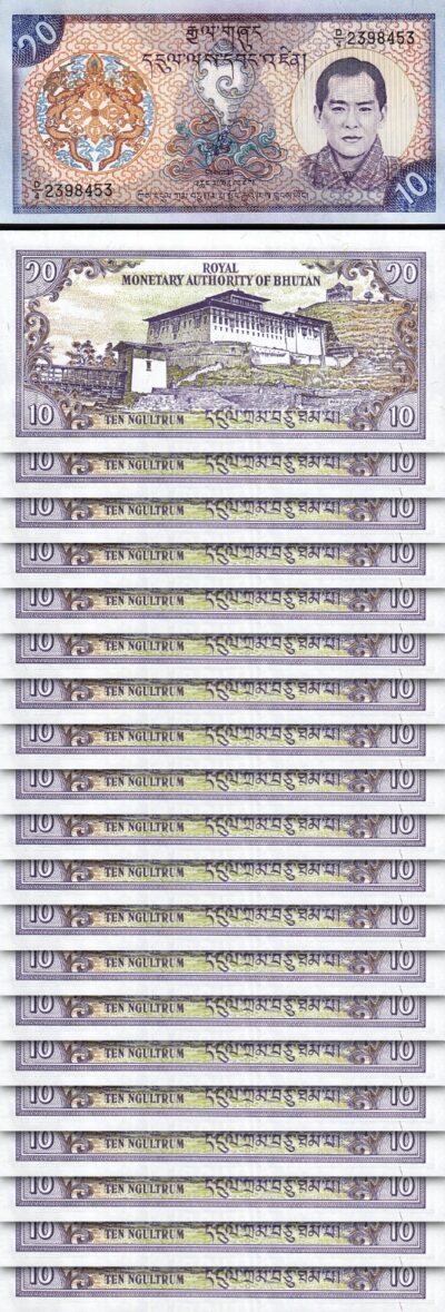 Bhutan 10 Ngultrum 2000, UNC, 20 Pcs LOT, Consecutive, P-22