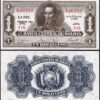 Bolivia 1 Boliviano 1928 (1952), UNC, 5 Pcs LOT, Consecutive, P-128c, Serie Y 15 - Image 3