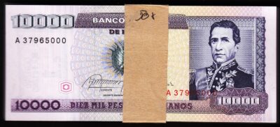 Bolivia 1 Cent on 10000 Pesos Bolivianos 1987, UNC, ½ BUNDLE, Pack  50 PCS,P-195