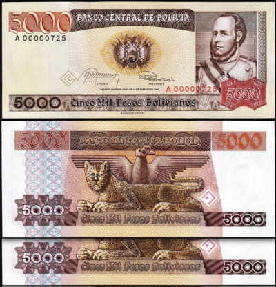 Bolivia 5000 Pesos Bolivianos 1984, LOW 000007**, UNC, 2 Pcs PAIR, P-168a, Prf A
