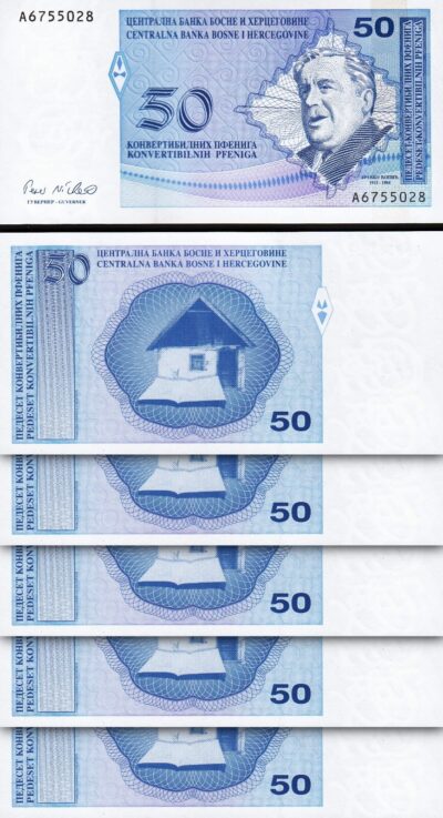 Bosnia 50 Convertible Pfeniga 1998, UNC, 5 Pcs LOT, Consecutive, P-58