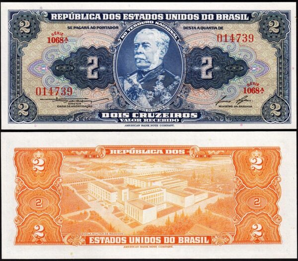 Brazil 2 Cruzeiros 1954 1958, UNC, 10 Pcs LOT, Consecutive, P-151b, Sign 6 - Image 4