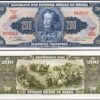 Brazil 200 Cruzerios 1964, UNC, 5 Pcs Consecutive LOT, P-171b, Estampa 1A - Image 3