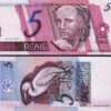 Brazil 5 Reais ND 1997, UNC, P-244Ak