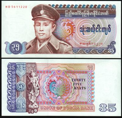 Burma Myanmar 35 Kyats 1986, UNC, P-63, General San