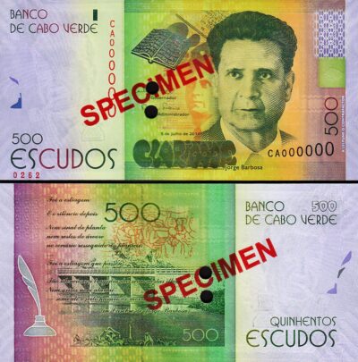 Cabo, Cape Verde 500 Escudos 2014, UNC, SPECIMEN, Serial 000000, P-72s