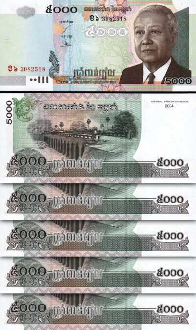 Cambodia 5000 Riels 2004, UNC, 5 Pcs LOT, Consecutive, P-55c
