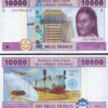 Central African States, CHAD 10000 Francs 2002, UNC, P-610C