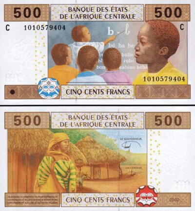 Central African States, CHAD 500 Francs 2002, aUNC, P-606C