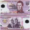 Chile 2000 Pesos 2008, UNC, 2 Pcs Consecutive Pair, P-160c, POLYMER - Image 3