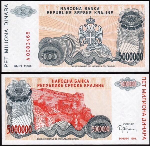 Croatia  5,000,000 - 5 Million Dinara 1993, UNC, 2 Pcs PAIR, Consecutive,P-R24,A - Image 3