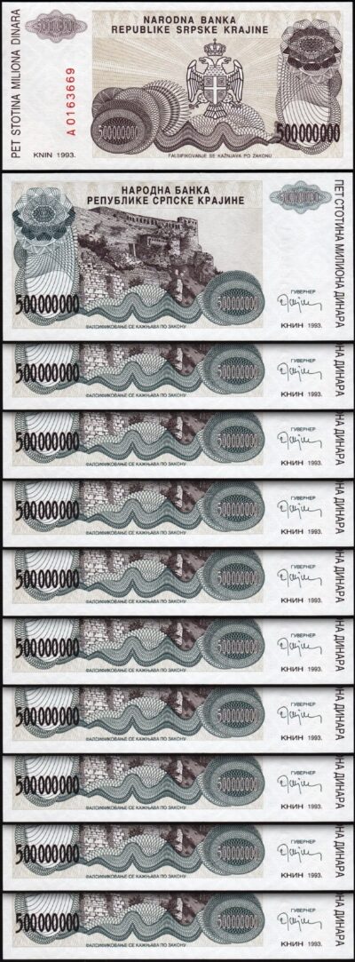 Croatia  500,000,000 - 500 Million Dinara 1993, UNC, 10 Pcs LOT, P-R26, Prefix A
