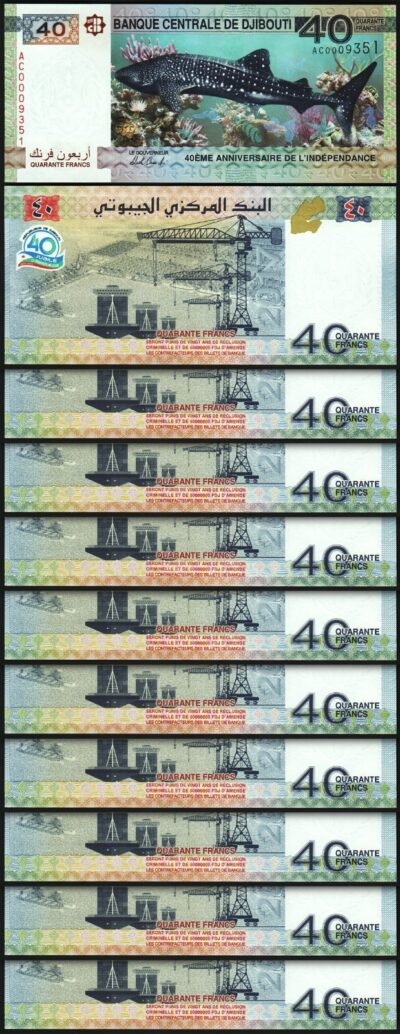 Djibouti 40 Francs 2017, UNC, 10 Pcs LOT, Comm. 40'th Year.P-46, LOW AC 0009***