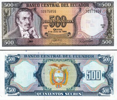 Ecuador 500 Sucres 1988, UNC, P-124A, Serie GZ