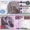 Egypt 10 Pounds 06-01- 2016, UNC, REPLACEMENT 800, P-72