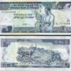 Ethiopia 5 Birr 2009 - 2017, UNC, 5 Pcs LOT, Consecutive, P-47h - Image 3