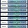 Georgia 250 Laris 1993, UNC, 20 Pcs LOT, Consecutive, P-43