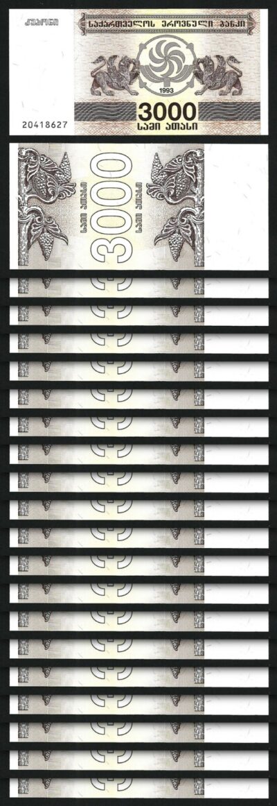 Georgia 3000 Lari 1993, UNC, 20 PCS LOT, P-45a