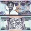 Ghana 100 Cedis 1986, UNC, P-26a