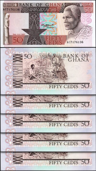 Ghana 50 Cedis 2-7-1980, UNC, 5 Pcs LOT, P-22b