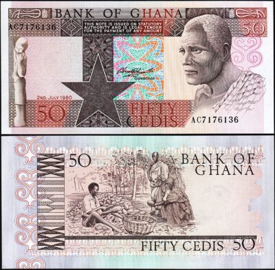 Ghana 50 Cedis 2-7-1980, UNC, P-22b
