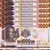 Guinea 1000 Francs, 2018 2019, UNC, 10 Pcs LOT, Consecutive, P-48
