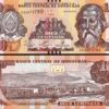 Honduras 10 Lempiras 2019, UNC, 5 Pcs LOT,  Consecutive, P-99 - Image 3