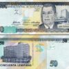 Honduras 50 Lempiras 2010, UNC, 20 Pcs LOT, Consecutive, P-94b, Prefix AN - Image 4