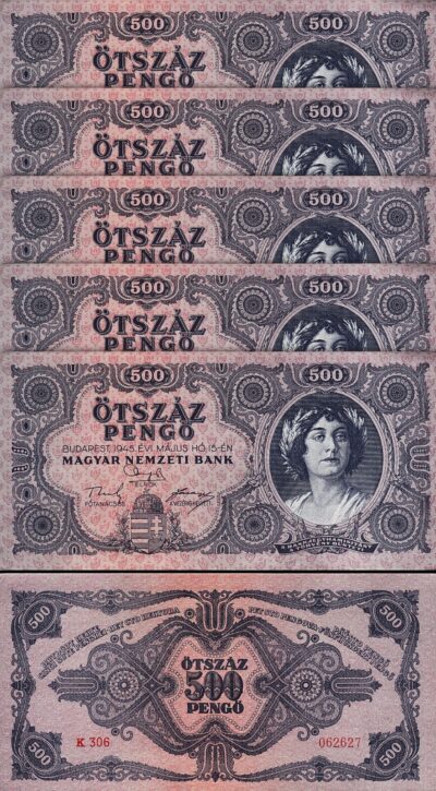 Hungary 500 Otszaz Pengo 1945, AU/UNC, 5 Pcs LOT, P-117a