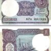 INDIA 1 RUPEE 1986-1989 UNC 5 PCS CONSECUTIVE LOT P 78Ac Venkitaramanan LETTER A