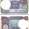 INDIA 1 RUPEE 1986-1989 UNC 5 PCS CONSECUTIVE LOT P 78Ac Venkitaramanan LETTER A - Image 3