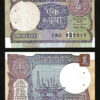 INDIA 1 RUPEE 1990 UNC 20 PCS CONSECUTIVE LOT P-78Ae  BIMAL JALAN LETTER B - Image 4