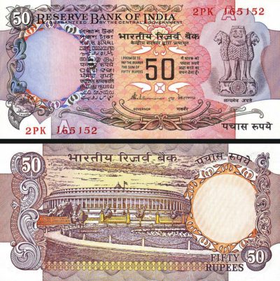 1976 P-79i Letter B Signature 85 Asoka Banknote Details about   India UNC 2 Rupees ND 