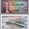 Iceland 10 Kronur 1961, UNC, 10 Pcs LOT, Consecutive, P-42, Sign 34 - Image 4